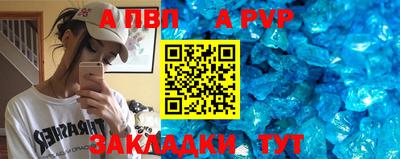 амфетамин Нальчик