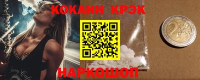 амфетамин Нальчик