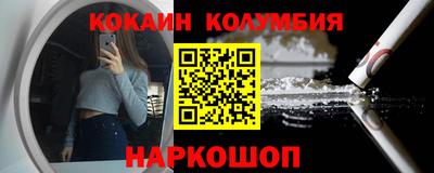 амфетамин Нальчик