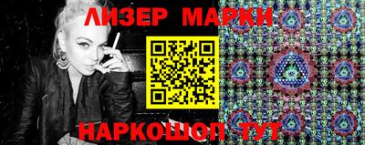 индика Нарткала