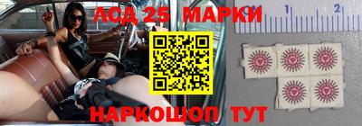 jwh Наро-Фоминск