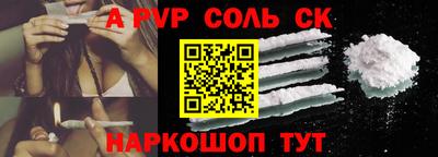 jwh Наро-Фоминск