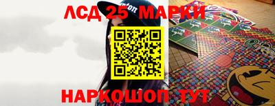 амфетамин Нальчик