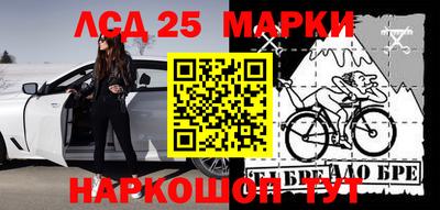 амфетамин Нальчик