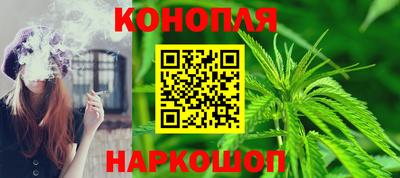 jwh Наро-Фоминск