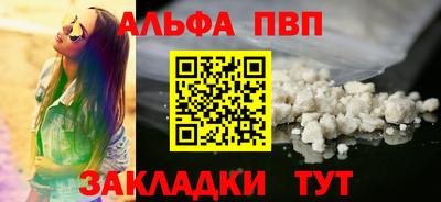 индика Нарткала