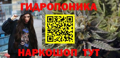 амфетамин Нальчик
