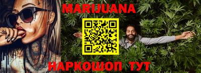 индика Нарткала