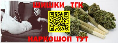 jwh Наро-Фоминск