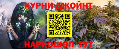 индика Нарткала