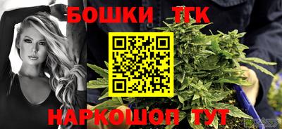 амфетамин Нальчик