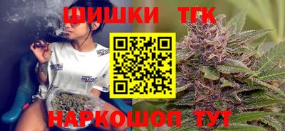 jwh Наро-Фоминск