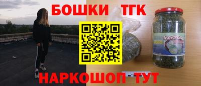 кокаин VHQ Новодвинск