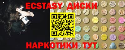 jwh Наро-Фоминск