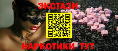 индика Нарткала