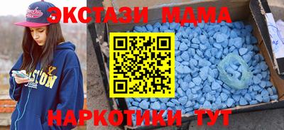 jwh Наро-Фоминск