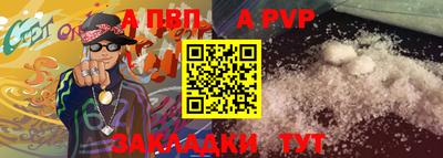 амфетамин Нальчик