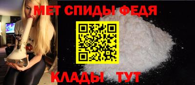 индика Нарткала