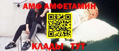 jwh Наро-Фоминск