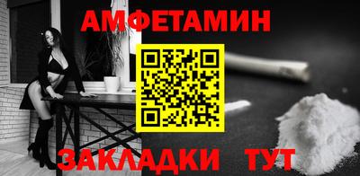 jwh Наро-Фоминск