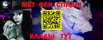 индика Нарткала