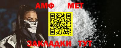 jwh Наро-Фоминск