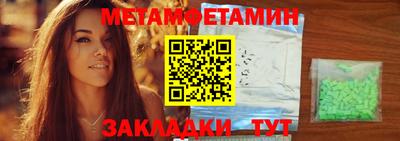 индика Нарткала