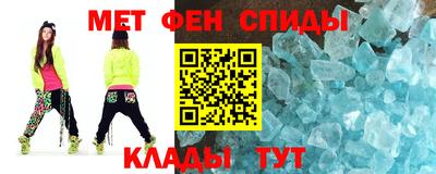 jwh Наро-Фоминск