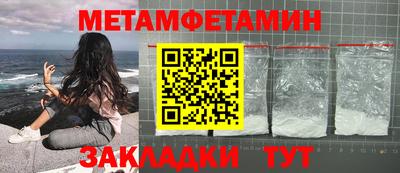индика Нарткала