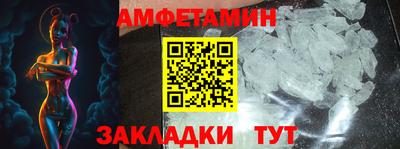 индика Нарткала