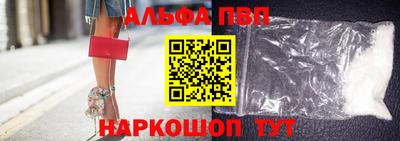 индика Нарткала