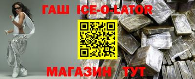 jwh Наро-Фоминск