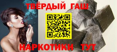 амфетамин Нальчик