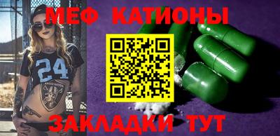 индика Нарткала