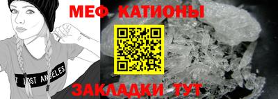 индика Нарткала